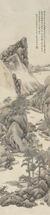 程庭鹭 乙卯（1855）年作 溪山琴趣 立轴