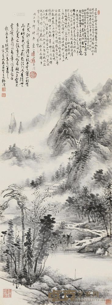 王承枫 丙寅（1866）年作 米氏云山 立轴 120.5×44.5cm