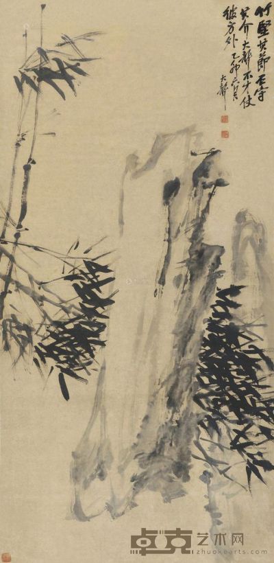 吴昌硕 乙卯（1915）年作 竹报平安 立轴 137×67cm