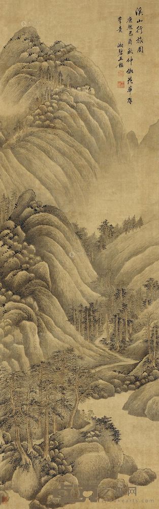 王鉴 己酉（1669）年作 溪山行旅 立轴 146×45.5cm