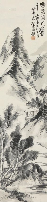蒲华 壬午（1882）年作 陡壑幽亭 立轴