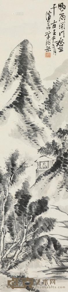 蒲华 壬午（1882）年作 陡壑幽亭 立轴 170.5×40cm