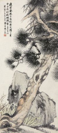 胡公寿 壬申（1872）年作 青松白玉 立轴