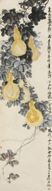 吴昌硕 癸卯（1903）年作 依样葫芦 立轴