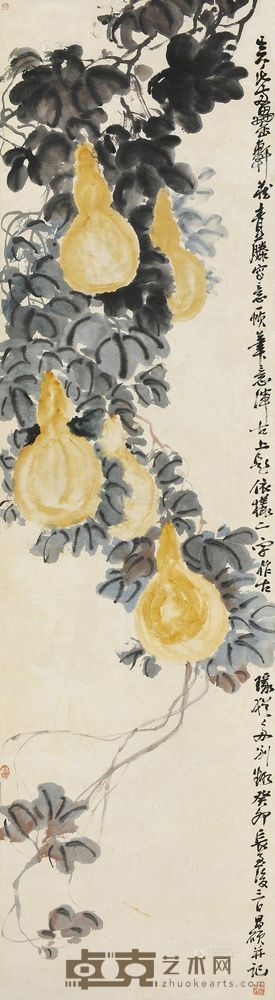 吴昌硕 癸卯（1903）年作 依样葫芦 立轴 180×48.5cm