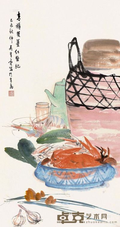 吴青霞 己未（1979）年作 蟹肥酒香 立轴 89×48cm