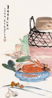 吴青霞 己未（1979）年作 蟹肥酒香 立轴