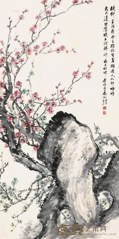 吴徵 戊子（1948）年作 香远溢清 立轴 105×52cm