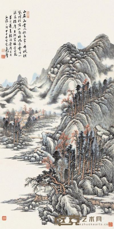 张石园 甲申（1944）年作 山居秋色 立轴 105×52cm