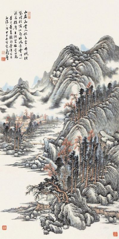 张石园 甲申（1944）年作 山居秋色 立轴