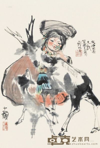 程十发 癸丑（1973）年作 牧羊少女 立轴 70×47.5cm