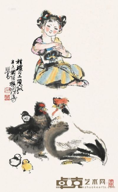 程十发 辛未（1991）年作 童戏图 镜片 82×51cm