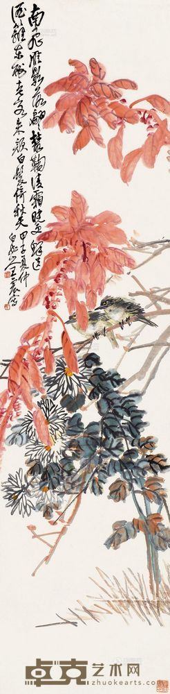 王震 甲子（1924）年作 秋菊双禽 立轴 161×39.5cm