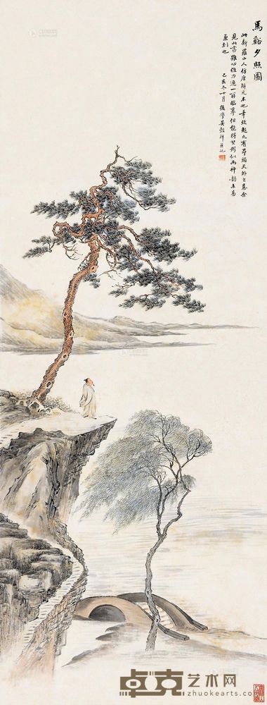 吴穀祥 己亥（1899）年作 马溪夕照 立轴 125×47cm