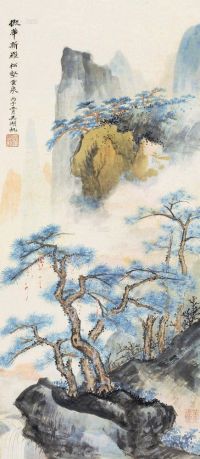 吴湖帆 丙子（1936）年作 松壑云泉 立轴