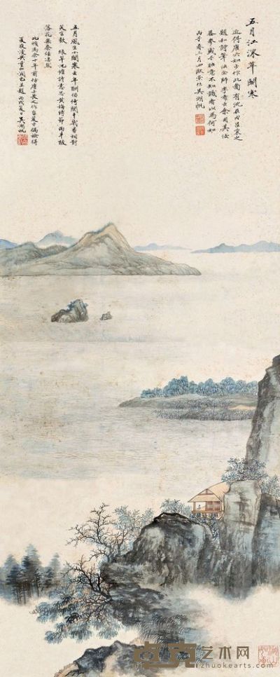 吴湖帆 丙子（1936）年作 五月江深草阁寒 镜片 96×40cm