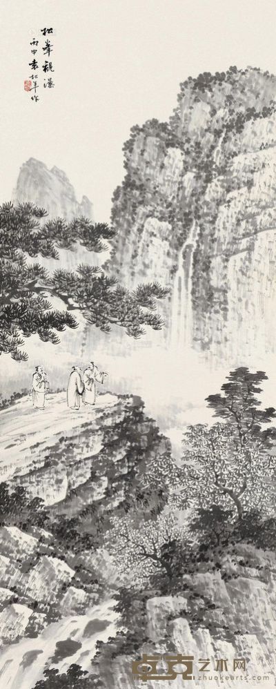 袁松年 丙申（1956）年作 松峰观瀑 立轴 83.5×33.5cm
