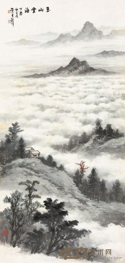 黄君璧 丁酉（1957）年作 玉山云海 镜片 120×58cm
