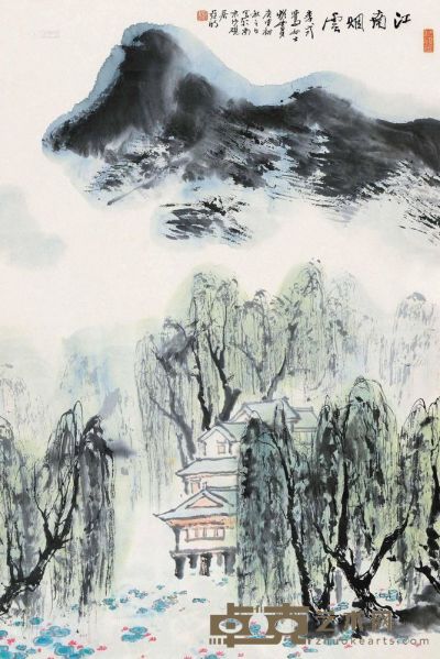 亚明 庚申（1980）年作 江南烟云 立轴 67.5×45cm