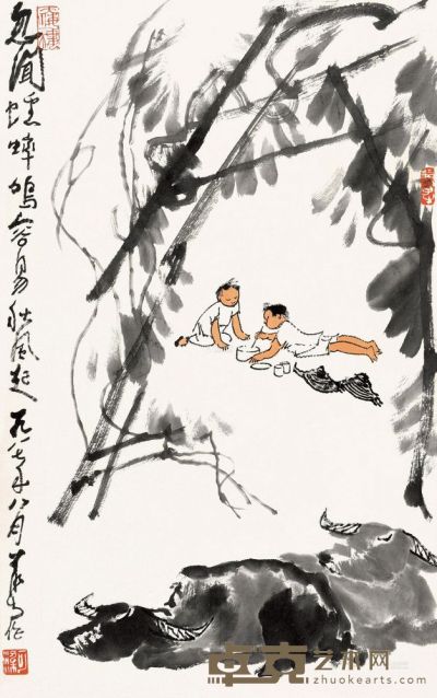李可染 1987年作 秋日童趣 镜片 68×42.5cm