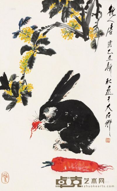 唐云 乙丑（1985）年作 桂花玄兔 立轴 94.5×58.5cm