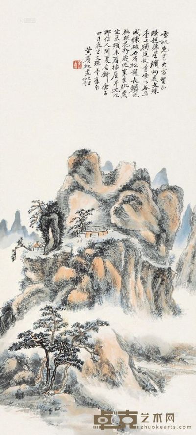 黄宾虹 乙丑（1925）年作 松风登高 立轴 83×38cm