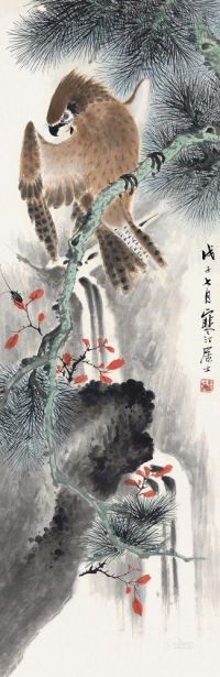 江寒汀 戊子（1948）年作 松鹰图 立轴