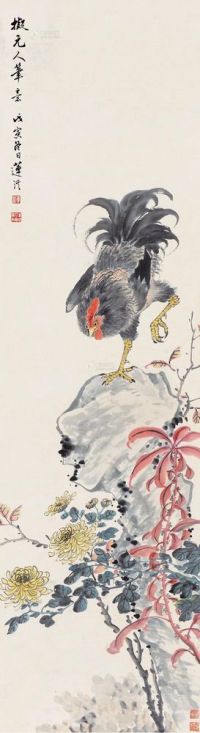 莲溪 戊寅（1878）年作 雄鸡图 立轴