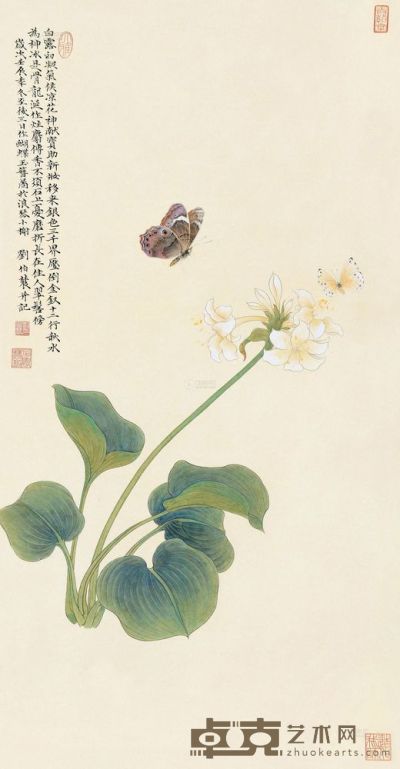 刘伯农 壬辰（2012）年作 玉簪双蝶 立轴 76×39.5cm