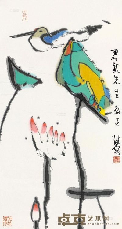 张桂铭 荷塘清趣 镜框 88.5×47cm