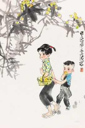 卢沉 己未（1979）年作 童趣图 立轴