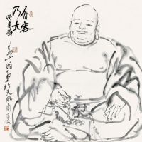 吴山明 癸未（2003）年作 有容乃大 镜片