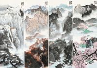 华拓 庚午（1990）年作 四季山水 （四幅） 屏轴