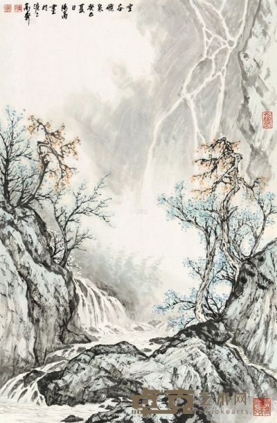 周阳高 癸巳（2013）年作 空谷飞泉 镜片 68.5×45.5cm