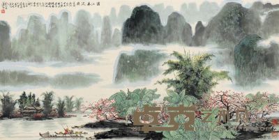徐志文 癸巳（2013）年作 漓江春泛 镜片 69.5×136cm