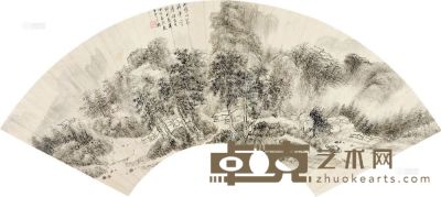 朱昂之 庚午（1810）年作 林壑清幽 扇片 16×50cm