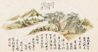 黄均（古） 丙戌（1826）年作 松溪书屋 扇面