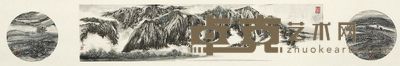 吴奇 蜀山雨霁 60.5×14cm