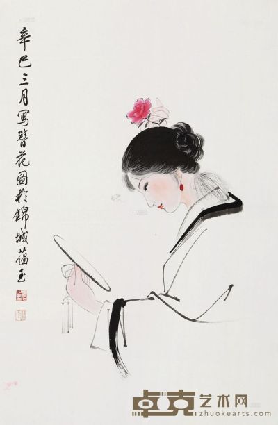 赵蕴玉 簪花图 立轴 45×68cm