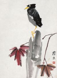 李琼久 花鸟 镜框