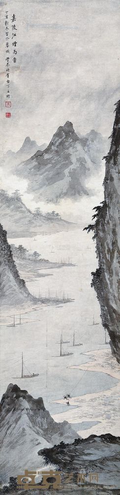 岑学恭 嘉陵江烟雨图 立轴 130×33cm