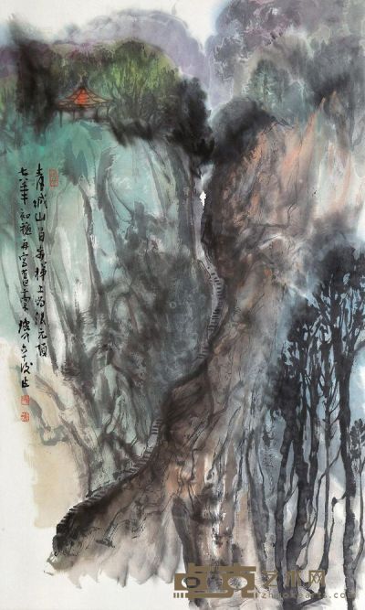 李琼久 青城山百步梯 镜框 60×90cm