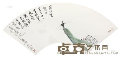 刘德扬 草虫 镜片扇面 --
