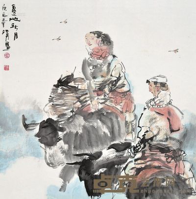 张江舟 边地春月 立轴 68×68cm