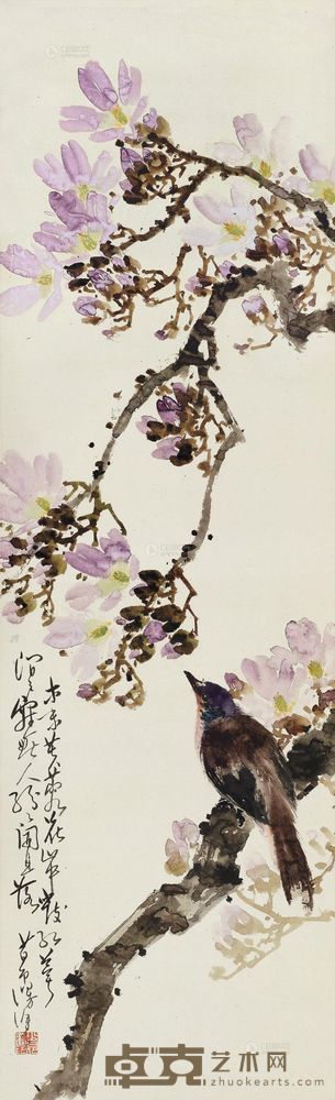 赵少昂 玉兰山雀 立轴 112.3×33.5cm