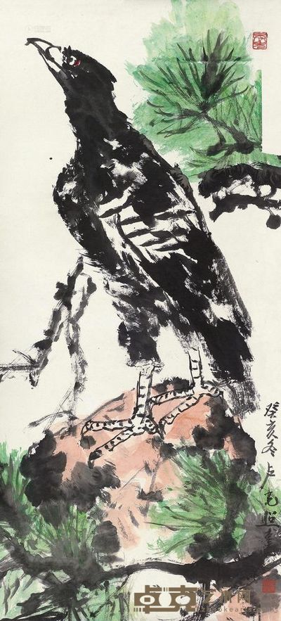 卢光照 1983年作 雄姿 镜片 136×62cm