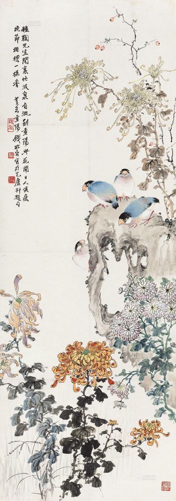 钱松嵒 1943年作 菊花鹦鹉 立轴