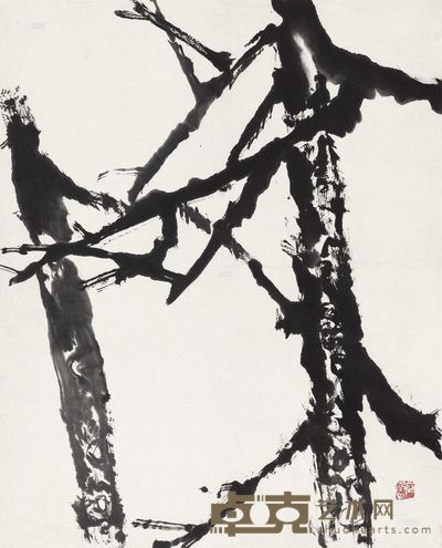 石鲁 老松铁杆 立轴 69×55.8cm