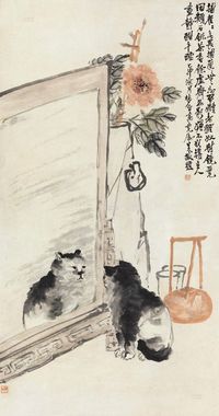 王梦白 吴藏龛 1915年作 耄耋图 立轴