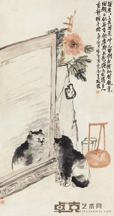 王梦白 吴藏龛 1915年作 耄耋图 立轴 127×66.3cm